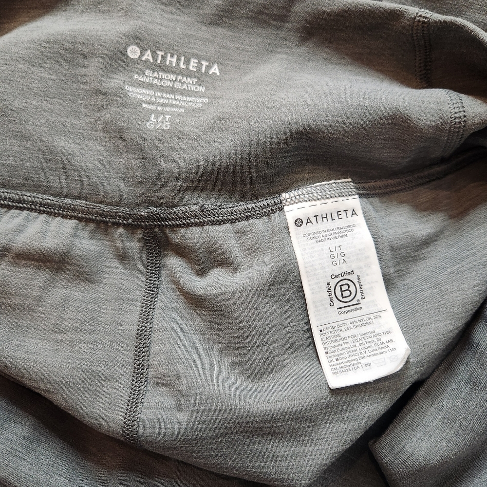 Athleta Elation Pant In Heather Green Size Large Tall - Picture 5 of 8